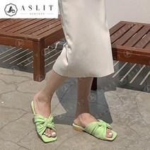[애슬릿] 여성 스퀘어 매듭 주름 스트랩 뮬 슬리퍼