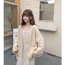 모란디 파스텔톤 초선 루즈핏 가을 겨울 나른한 니트 아우터 보들보들 가디건녀