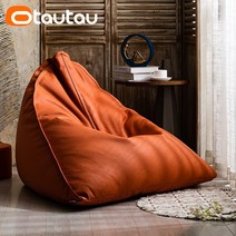 빈백 1인용빈백쇼파 쇼파 쿠션 의자 OTAUTAU 삼각형 인조 가죽 커버 바닥 좌석 빈 백 체어 방석 오토만 싱글 소파 가구 DD29JZ1T, 01 empty pouf cover, 02 orange