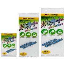 매직블럭 소 대 특대 주방 욕실 화장실 청소 찌든때 묵은때 기름때 제거 매직 멜라민 폼 스펀지 크리너 크린 마스터, 2_레인보우 매직블럭 대
