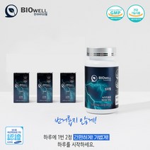 칼로웰 탄수화물 체지방 컷팅제 고함량 2 000mg 카테킨 60정 다이어트 보조제 한국바이오웰, 180정 3개월 3통 + 1통