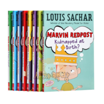 마빈레드포스트 8권 풀세트 marvin redpost 영어원서 음원제공