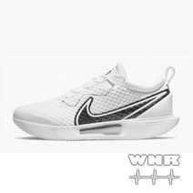 [국내매장판] 나이키코트 줌 프로 남성 테니스화 DH0618-100