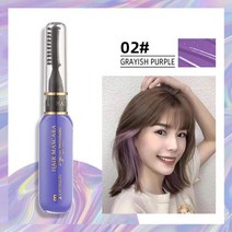 분필 분필홀더 헤어 마스카라 디자인 크레용 컬러 초크 임시 파란 머리 염색 빗 키트, 02 purple, 02 02 purple