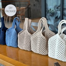 (가방아님) [패키지DIY] 미니스퀘어백 만들기 (마크라메1볼+도안+동영상), 네이비