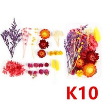 비누 양초 만들기용 압축 건조 꽃 안개꽃 홈 데코, K10
