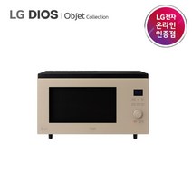 [LG전자] DIOS(디오스) 광파오븐 오브제컬렉션 39L MLJ39CW [미스트클레이브라운]