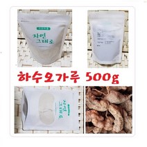 하수오가루500g(국내산) 자연그대로식품