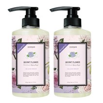 해든 밀크프로틴 리페어링 샴푸 시크릿플라워향 500g, 2개
