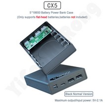 파워뱅크 자작배터리 캠핑용배터리 무선 충전 5*18650 빠른 PD3.0 QC3.0 용접 배터리 보관 상자 DIY 보조베, 01 Normal Black