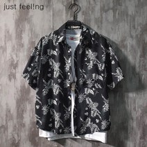 just feel!ng 남자셔츠/빅사이즈/오버핏/반팔/와이드/비치남방/루즈핏/커플/여름신상