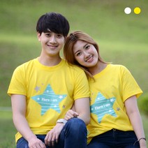 2022 교회티 Here I am 별 교회 단체티 주문 제작