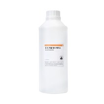 [캔들이케아] 프리미엄 향수베이스 오 드 퍼퓸, B31.USA 바닐라 프리지아 50ml