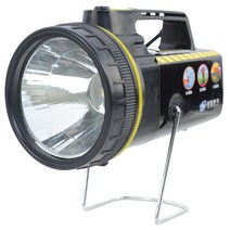 성일전기 랜턴(충전식) SI-103(LED) (AC/DC겸용)