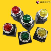 성호제어기기 LED 파이롯트 파일럿 램프 원형 표시등 사이즈별 PL 모음, 25P-3L(25파이AC380V/440V겸용), 빨강(RED)