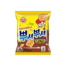 오뚜기 뿌셔뿌셔 불고기맛 90GX10봉 키즈 간식. 아이들 스낵 맛있는 스낵. 캠핑야식, 3개