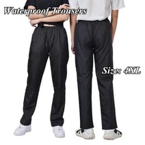 헤어캡 커스텀 로고 긴팔 반려동물 미용 가운 G1004 애완 동물 미용사 작업복 통기성 방, WP Trousers 4XL