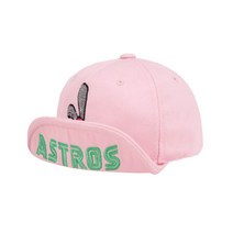 MLB 키즈 스팽글 와이어캡 72CPC4911-06P