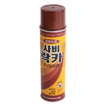 건축물 구조물 방청 하도용 적갈색 스프레이 장기방청제 녹제거방법 윤활방청유 부식