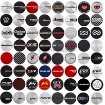 차량 휠 센터 캡 엠블럼 스티커 Advanti SSR 레이싱 XXR 스푼 스포츠 OZ RAYS VOLK VOSSEN ENKEI ADVAN 45mm 로트 당 4개, 38-64 메모하세요