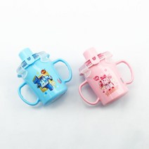 폴리 이중락 스텐 빨대물통 양손 컵, 블루