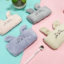 치즈 스마일 래빗 파우치 봉제필통 심플필통 천필통 인형필통 캐릭터필통 학용품 초중고 신학기 새학년 새학기 필기도구 준비물 [3% 추가할인], 그레이