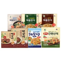 명절 추석 설 제수용 전만들기 선물세트 부침용 모듬