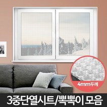 단열 뽁뽁이 에어캡 창문 보온 시트 유리창 열차단, 쿠팡 단열시트 10M
