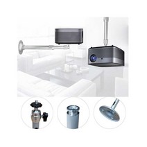 CCTV 벽면 고정 빔프로젝터 천장 셀프 설치 거치대 트 미니 형414500 L4, 거치대 기본형414500 L4