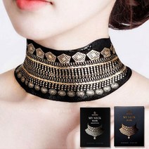 마이포뮬러 마이넥 2개(10매) 화이트닝 목주름 패치 목 전용 마스크 팩, 골드 선택1. 목주름 리프팅 2개
