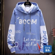 남녀공용 빅사이즈 알록달록 연예인후드티 캐주얼티셔츠 M~3XL