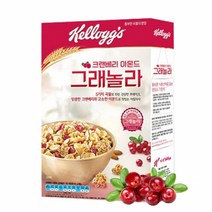 켈로그 크랜베리 아몬드 그래놀라 300g 4개 아침 식사대용 간단한 점심 밥대용 아이들 간식 간편식 어린이 아이 유아 회사 사무실 직장인 어린이집 유치원 애들 간식거리 초등학생