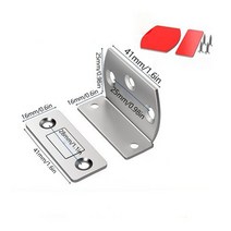 자석 캐비닛 캐치 도어 스톱 숨겨진 클로저 옷장 찬장 가구 하드웨어 나사 포함 2 개/세트, 9.90 silver