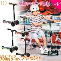 ＼리뷰로 300엔 오프 쿠폰받을 수 있는 정규 대리점 상품 Scoot&Ride 스쿠트＆라이드 고속도로 킥 5 키즈 스쿠터 킥보드 스쿠트 앤드 라이드[내츄럴 리빙]