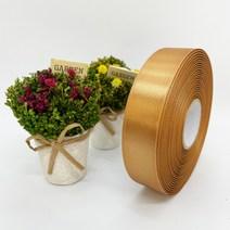 포장 리본 끈 제이제이리본 고밀도주자 40mm 50mm 76컬러 (길이 45M) 공단리본, 연갈색