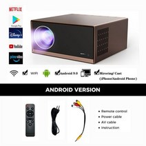 XIDU S1 스마트 LCD 프로젝터 폰 홈 시어터 비디오 비머, Coffee - Android_영국 플러그