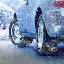 해피볼륨 베리뉴티볼리 19~ 달려볼까 우레탄 벨트 스노우체인 실속형