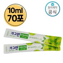 [해피유니몰] 동아제약 휴대용 가그린 일회용 스틱형 10ml 오리지널/라임향, 후레쉬라임10ml, 70포