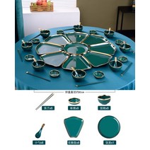 구절판그릇 생일상차림메뉴 주말요리 손님초대요리 홈파티케이터링 집들이 70, 80cm 말라카이트 그린 33피스 라지 플래터(수