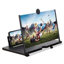 캠핑용 핸드폰 확대스크린 야구시청 받침대 폰확대기, 12인치 블랙