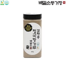 잘 띄운 청국장의 영양을 그대로 담은 검정콩 청국장 가루 400g 600g, 백말순 검정콩 청국장가루600g