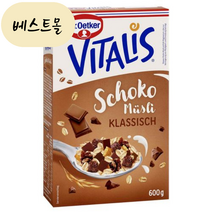 [해외] 독일 닥터 오트커 비탈리스 뮤즐리 클래식 초콜릿 시리얼 600g 베스트몰 미국직구, 1개