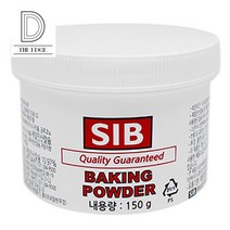 선인 SIB 베이킹 파우더, 1개, 150g