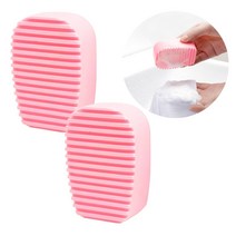 엄마의쇼핑 실리콘 미니 빨래판 2P 손빨래판 속옷 양말 간단한 빨래 캠핑 여행, 핑크