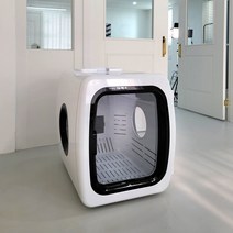 하이큐브 펫스타일러 드라이룸 강아지 고양이 반려동물드라이룸 수소수 에어샤워 세정 건조 살균 근적외선 마사지 아로마테라피 하우스형, 밀크화이트