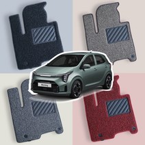 기아 더뉴 모닝 어반 신형 페이스리프트 코일매트 한대분 풀세트 카매트 발매트 확장형 바닥매트 발판 깔판 차량용 자동차 차량, 슬림 한대분 (앞좌석+뒷좌석), 브라운, 결제시 추가정보란에 차종코드 입력