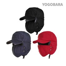아치 철통방한모 귀덮는모자 트루퍼햇 군밤모자 귀도리 마스크