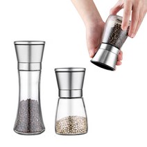 깨갈이 굵은소금 통후추 가는 유리병 케이스 그라인더 소금통 후추통 소금 가는 병 180ml 200ml, 2-스텐그라인더-200ml