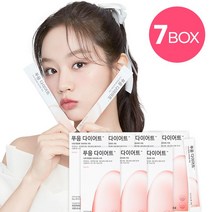 [닥터블릿] 푸응 다이어트 가르시니아 차전차피, 20포, 7박스