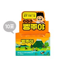 1+1 벵주야 숙취해소제 10포 X 2박스